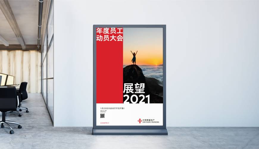蒸湘区优秀的VI设计工作室