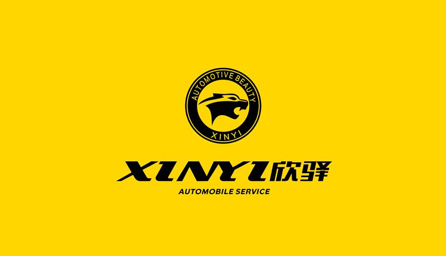 蒸湘区VI设计公司为品牌重塑确保成功的步骤