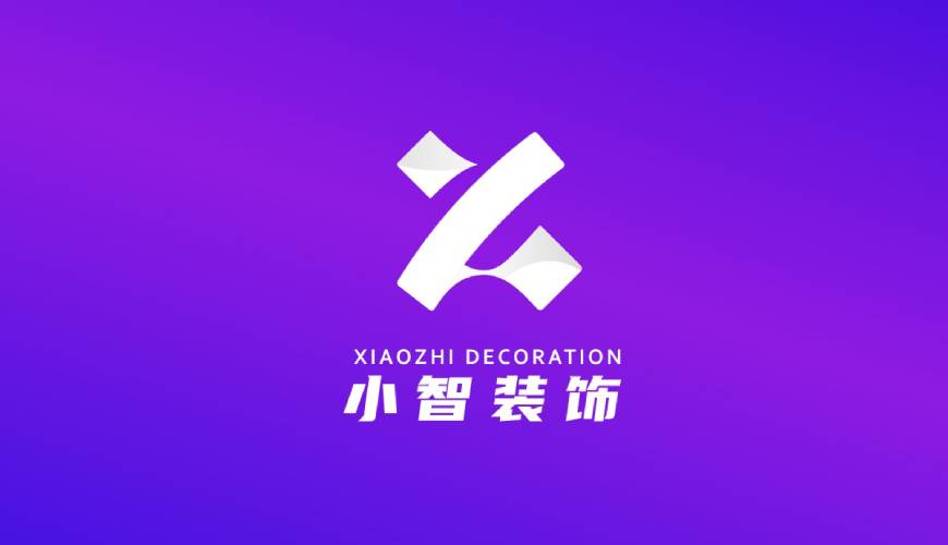 蒸湘区VI设计帮您重塑品牌的好处