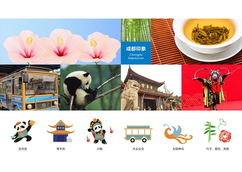 很多企业都需要找蒸湘区VI设计公司